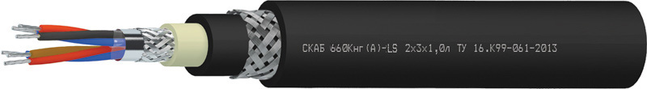 СКАБ 660Кнг(А)-LS Nx3xSл