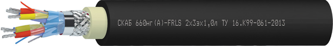 СКАБ 660нг(А)-FRLS Nx3эхSл