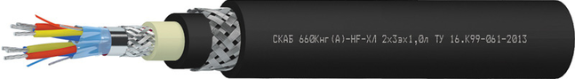 СКАБ 660Кнг(А)-HF-ХЛ Nx3эхSл