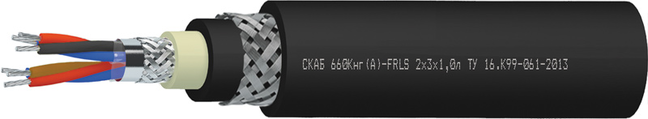 СКАБ 660Кнг(А)-FRLS Nx3xSл