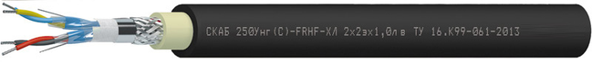 СКАБ 250Унг(С)-FRHF-ХЛ Nx2эхSл в