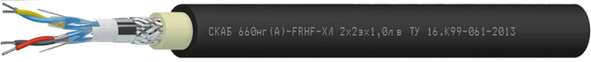 СКАБ 660нг(А)-FRHF-ХЛ Nx2эхSл в