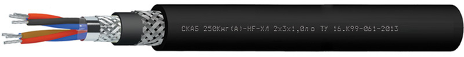 СКАБ 250Кнг(А)-HF-ХЛ Nx3xSл о