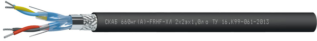 СКАБ 660нг(А)-FRHF-ХЛ Nx2эхSл о