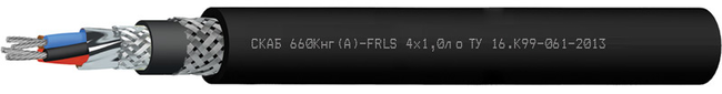 СКАБ 660Кнг(А)-FRLS NxSл о