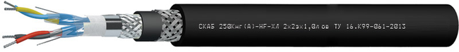 СКАБ 250Кнг(А)-HF-ХЛ Nx2эхSл ов