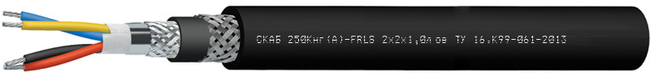 СКАБ 250Кнг(А)-FRLS Nx2xSл ов