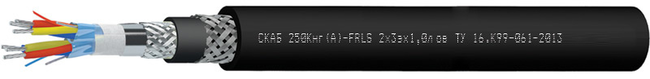 СКАБ 250Кнг(А)-FRLS Nx3эхSл ов