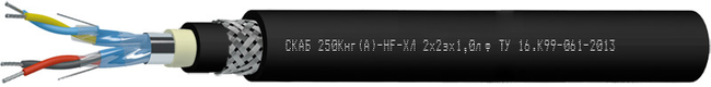 СКАБ 250Кнг(А)-HF-ХЛ Nx2эхSл ф