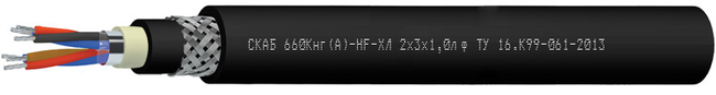 СКАБ 660Кнг(А)-HF-ХЛ Nx3xSл ф