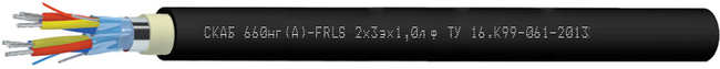 СКАБ 660нг(А)-FRLS Nx3эхSл ф