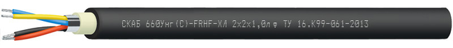 СКАБ 660Унг(С)-FRHF-ХЛ Nx2xSл ф