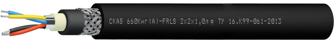СКАБ 660Кнг(А)-FRLS Nx2xSл ф