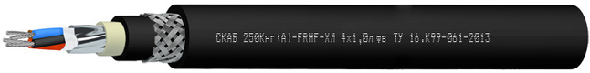 СКАБ 250Кнг(А)-FRHF-ХЛ NxSл фв