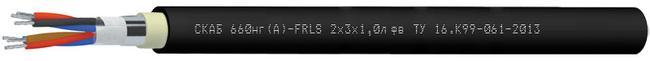 СКАБ 660нг(А)-FRLS Nx3xSл фв
