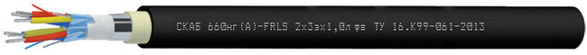 СКАБ 660нг(А)-FRLS Nx3эхSл фв