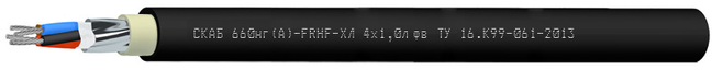 СКАБ 660нг(А)-FRHF-ХЛ NxSл фв
