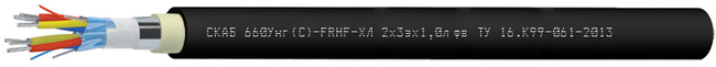 СКАБ 660Унг(С)-FRHF-ХЛ Nx3эхSл фв