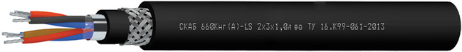 СКАБ 660Кнг(А)-LS Nx3xSл фо