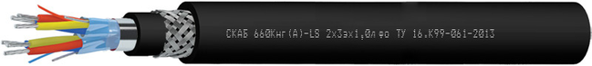СКАБ 660Кнг(А)-LS Nx3эхSл фо
