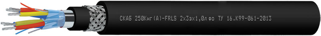 СКАБ 250Кнг(А)-FRLS Nx3эхSл фо