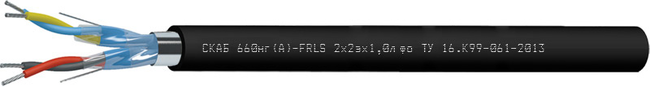 СКАБ 660нг(А)-FRLS Nx2эхSл фо