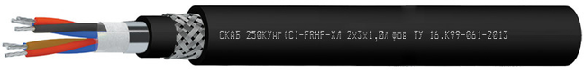 СКАБ 250КУнг(С)-FRHF-ХЛ Nx3xSл фов