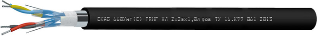 СКАБ 660Унг(С)-FRHF-ХЛ Nx2эхSл фов