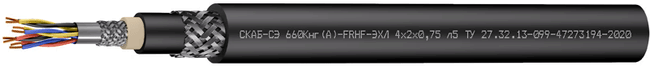 СКАБ-СЭ 660Кнг(А)-FRHF-ЭХЛ Nx2xS Z