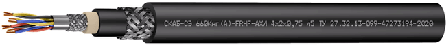 СКАБ-СЭ 660Кнг(А)-FRHF-АХЛ Nx2xS Z