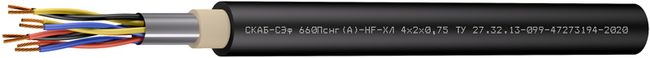 СКАБ-СЭф 660Пснг(А)-HF-ХЛ Nx2xS Z