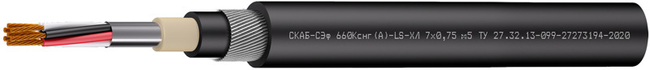 СКАБ-СЭф 660Кснг(А)-LS-ХЛ NxS Z