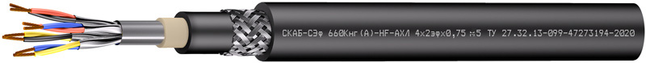 СКАБ-СЭф 660Кнг(А)-HF-АХЛ Nx2эфxS Z