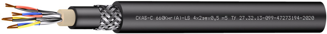 СКАБ-С 660Кнг(А)-LS Nx2эфxS Z