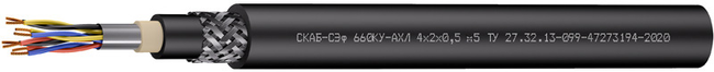 СКАБ-СЭф 660КУ-АХЛ Nx2xS Z