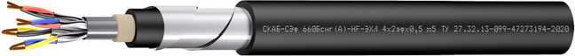 СКАБ-СЭф 660Бснг(А)-HF-ЭХЛ Nx2эфxS Z