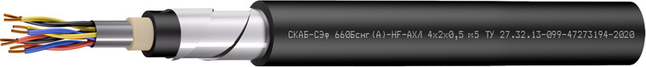 СКАБ-СЭф 660Бснг(А)-HF-АХЛ Nx2xS Z