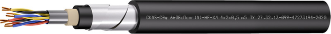СКАБ-СЭф 660БсПснг(А)-HF-ХЛ Nx2xS Z