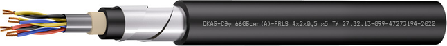 СКАБ-СЭф 660Бснг(А)-FRLS Nx2xS Z