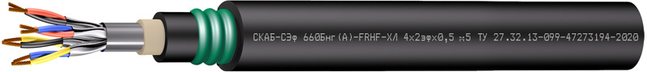 СКАБ-СЭф 660Бнг(А)-FRHF-ХЛ Nx2эфxS Z