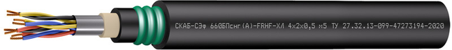СКАБ-СЭф 660БПснг(А)-FRHF-ХЛ Nx2xS Z