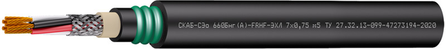 СКАБ-СЭо 660Бнг(А)-FRHF-ЭХЛ NxS Z