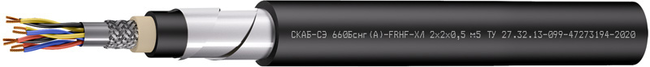 СКАБ-СЭ 660Бснг(А)-FRHF-ХЛ Nx2xS Z