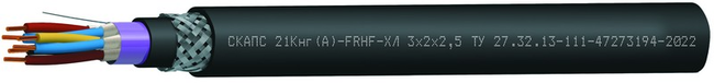 СКАПС 21Кнг(А)-FRHF-ХЛ Nx2xS