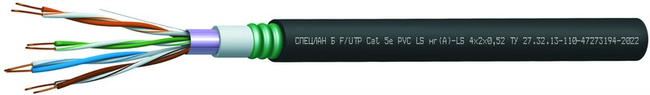 СПЕЦЛАН Б F/UTP Cat 5e PVC LS нг(А)-LS