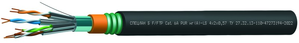 СПЕЦЛАН Б F/FTP Cat 6A PUR нг(А)-LS