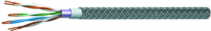 СПЕЦЛАН КГ F/UTP Cat 5e PVC Patch