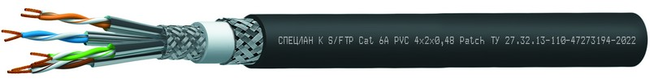 СПЕЦЛАН К S/FTP Cat 6A PE Patch