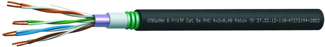 СПЕЦЛАН Б F/UTP Cat 5e PVC Patch