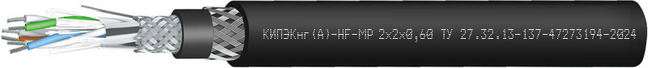 КИПЭКнг(А)-HF-МР